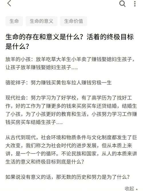 代生孩子包男孩(男孩代生孩子包:选择理想的家庭传承)