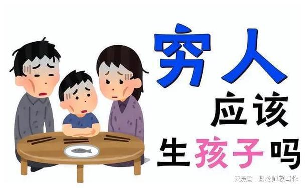 代生儿子全包价【代生儿子全包价:一站式解决生育难题】