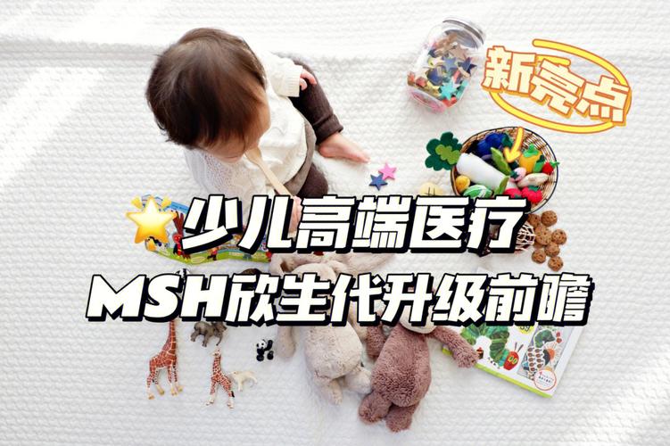 代生代怀公司哪家正规【选择正规代生代怀公司的关键指南】
