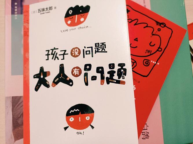 代生孩子哪里有【代生孩子哪里有：新时代的选择】