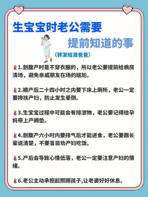 代生男孩咨询_代生男孩咨询:你需要知道的一切信息